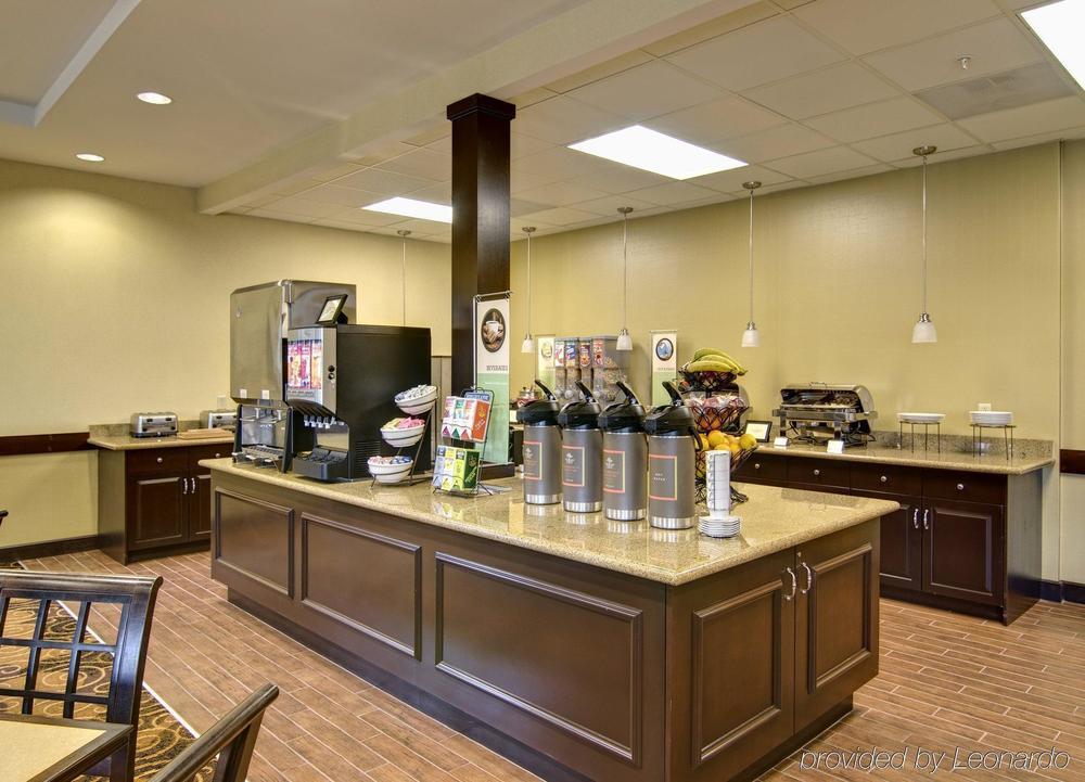 Hampton Inn & Suites Hershey Near The Park Hummelstown Restaurace fotografie