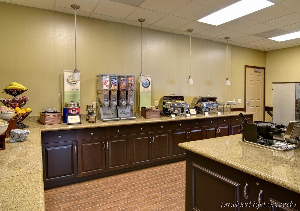 Hampton Inn & Suites Hershey Near The Park Hummelstown Restaurace fotografie