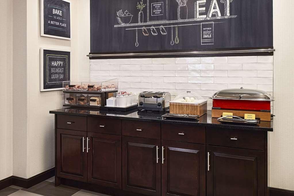 Hampton Inn & Suites Hershey Near The Park Hummelstown Restaurace fotografie