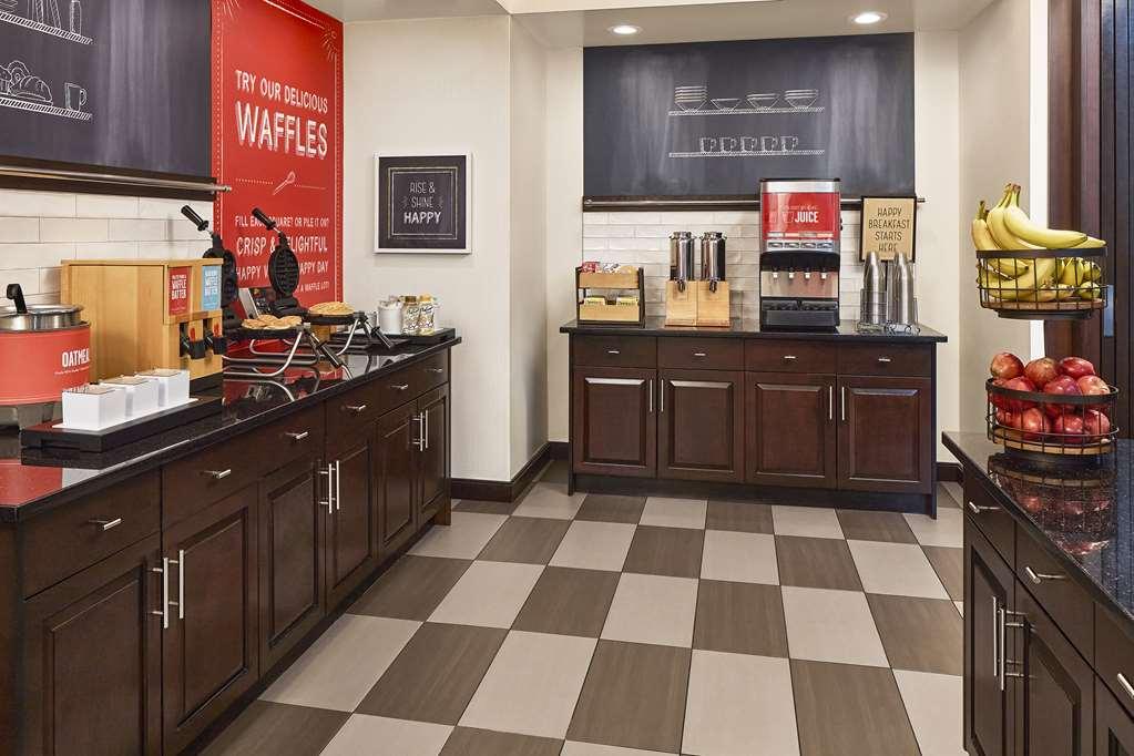 Hampton Inn & Suites Hershey Near The Park Hummelstown Restaurace fotografie